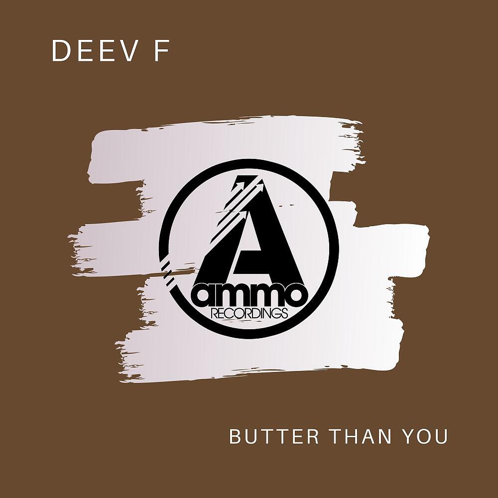 Релиз Butter Than You