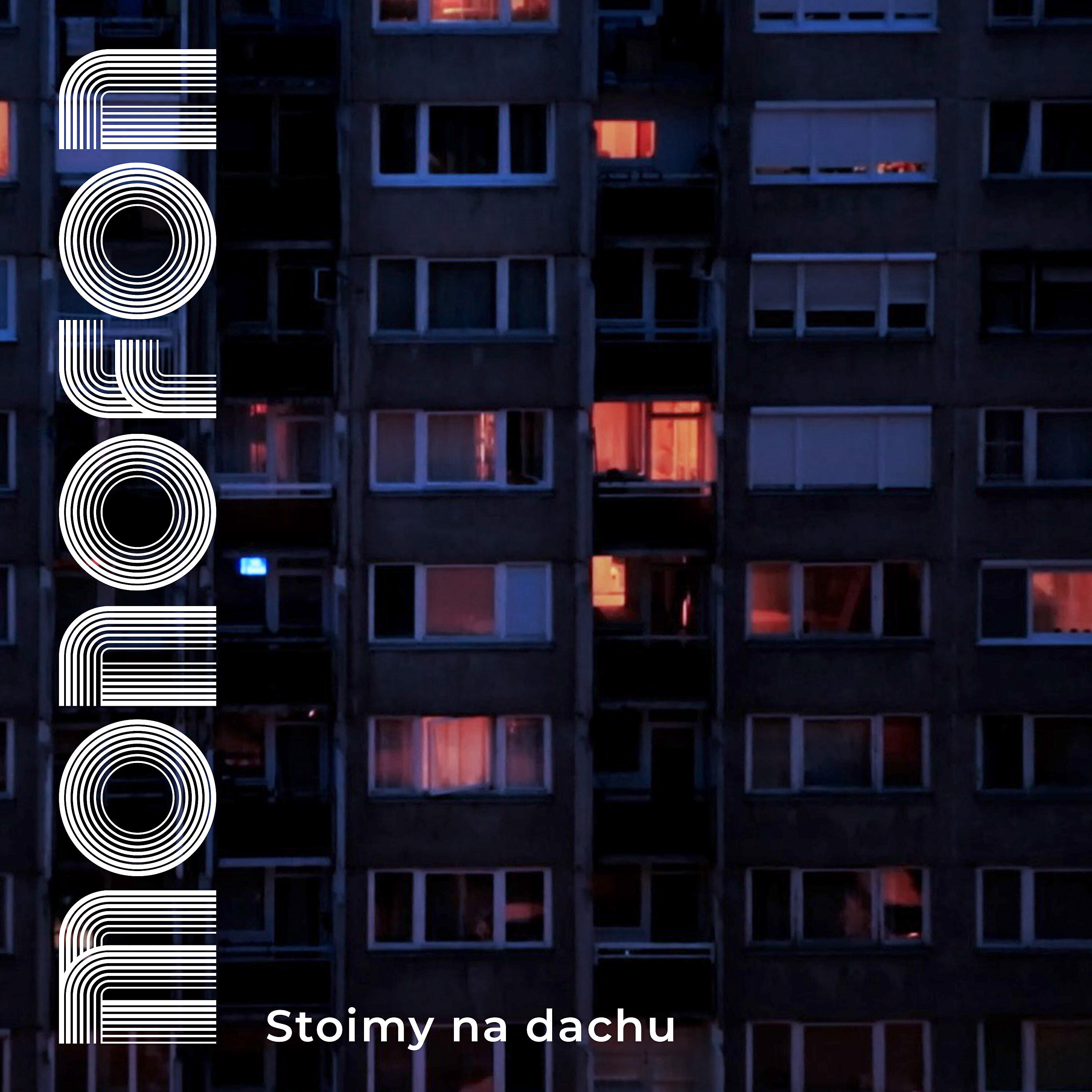 Релиз Stoimy na dachu