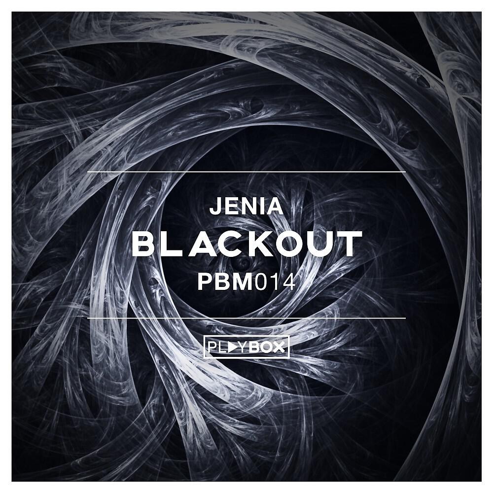 Релиз Blackout