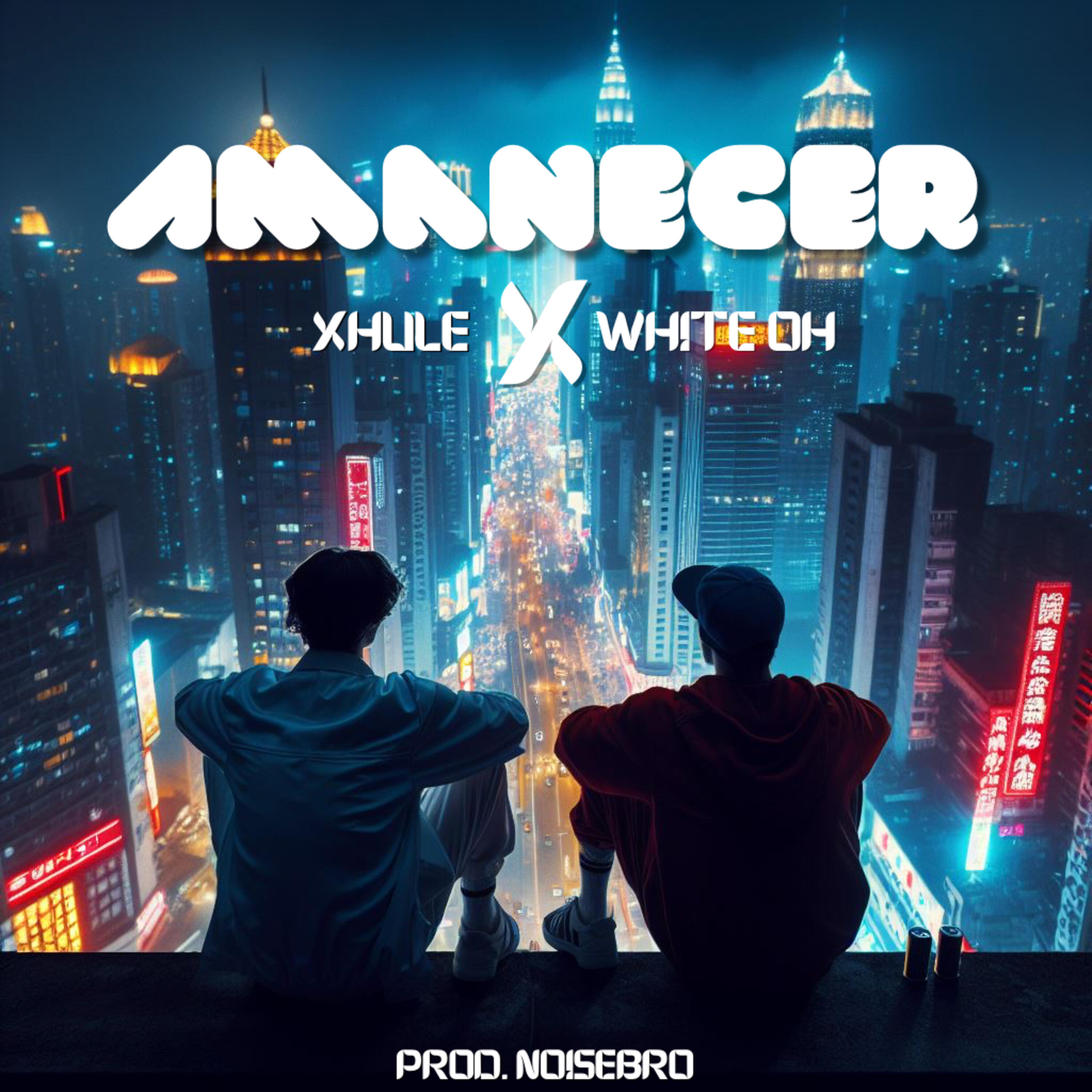 Релиз Amanecer
