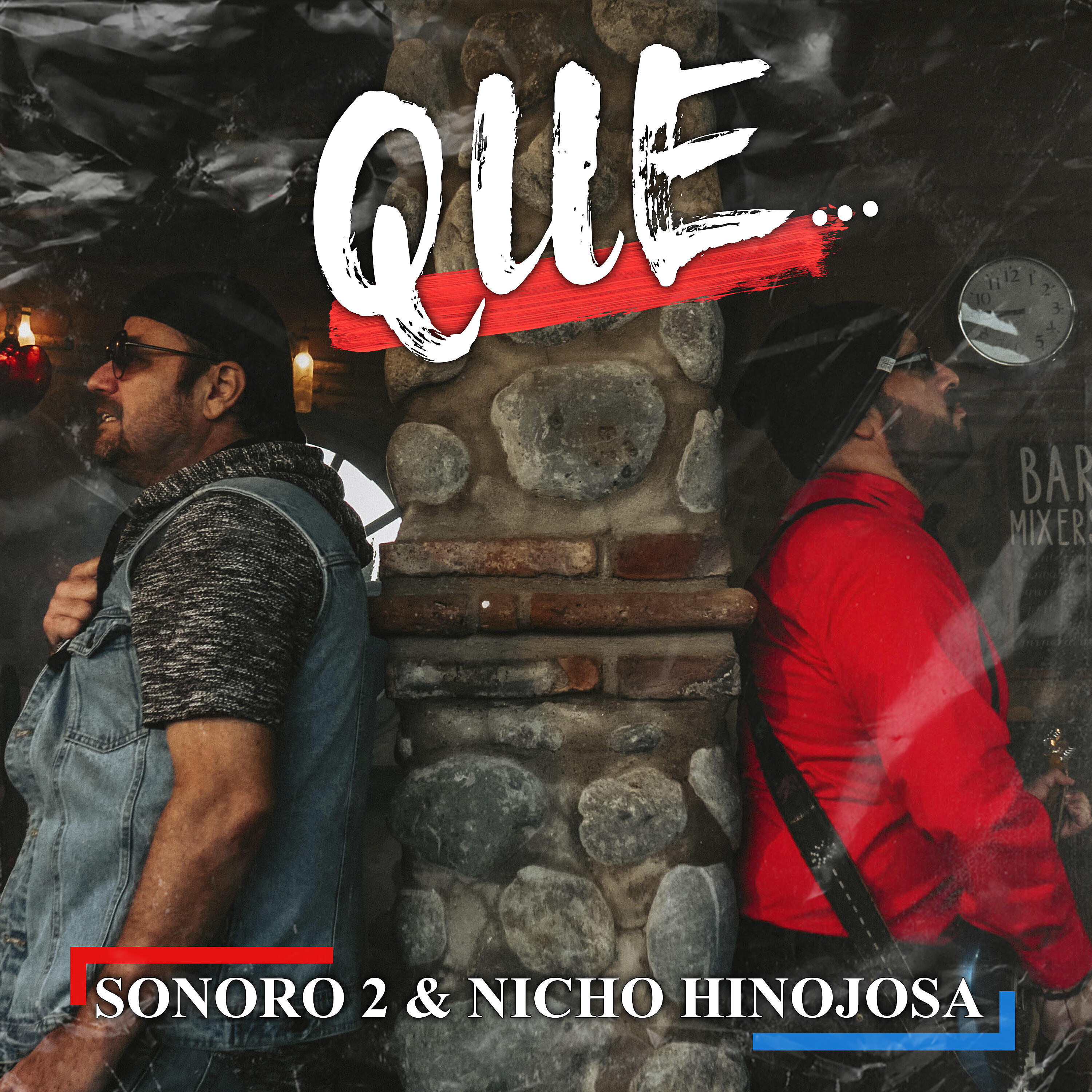 Релиз Que…