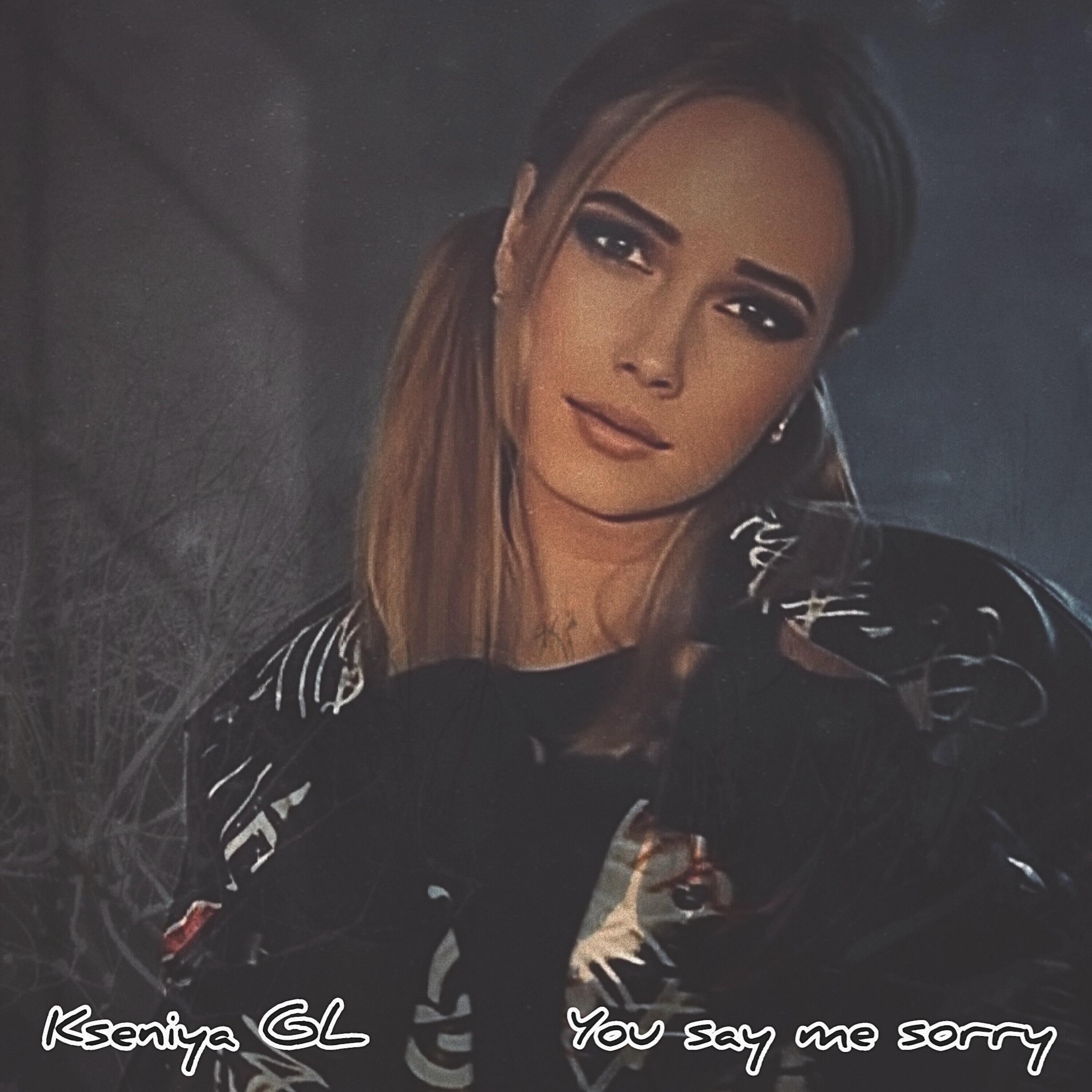 Релиз You say me sorry