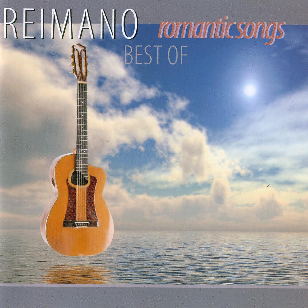 Reimano