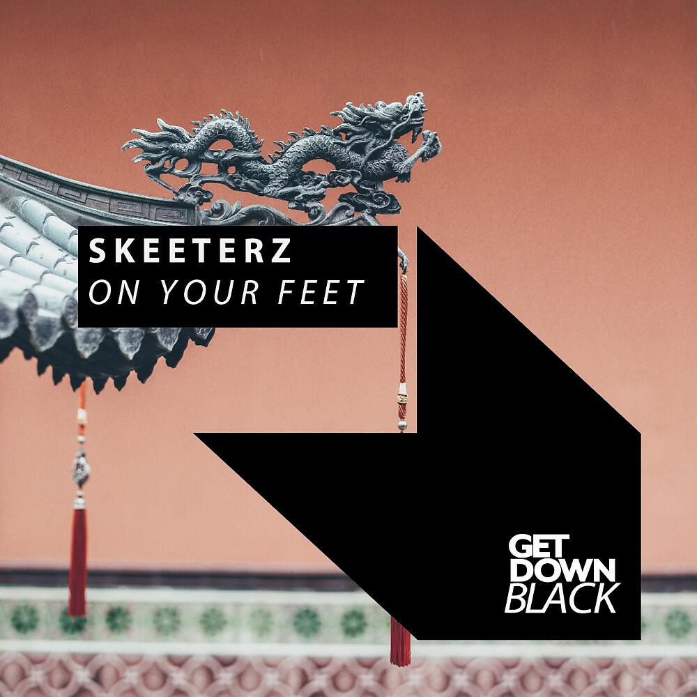 Релиз On Your Feet