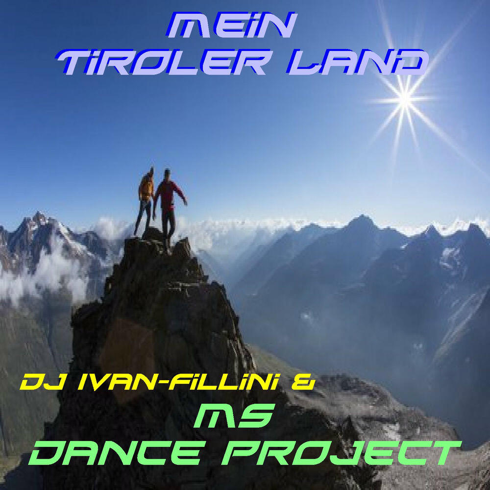 Релиз Mein Tiroler Land
