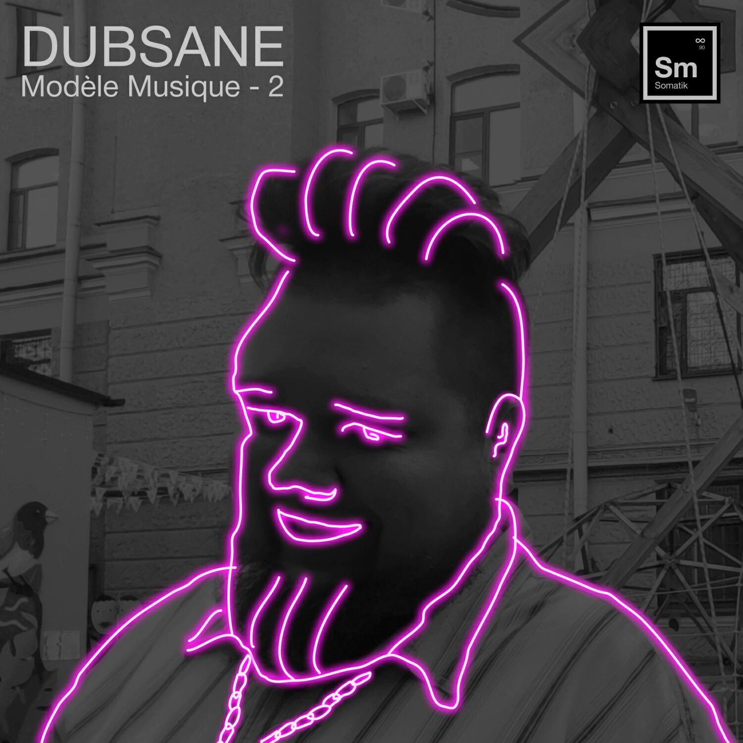 Релиз Modèle Musique - 2