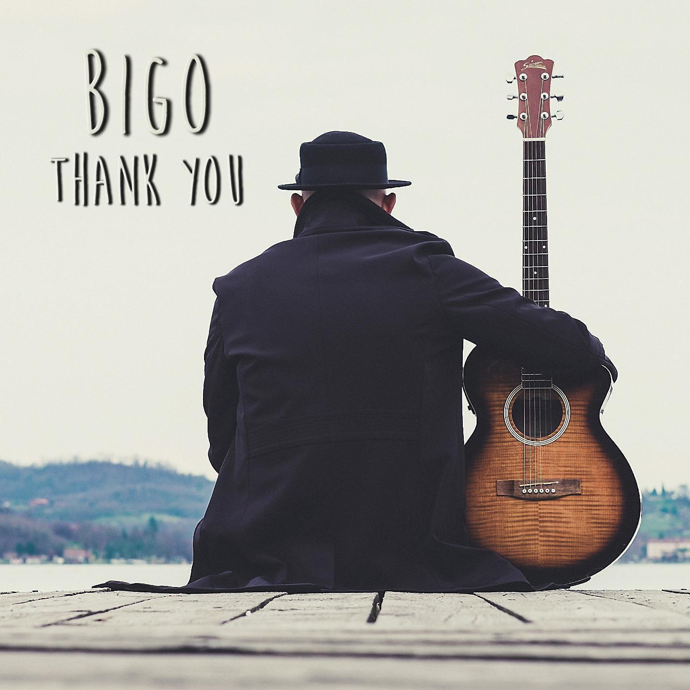 Релиз Thank You
