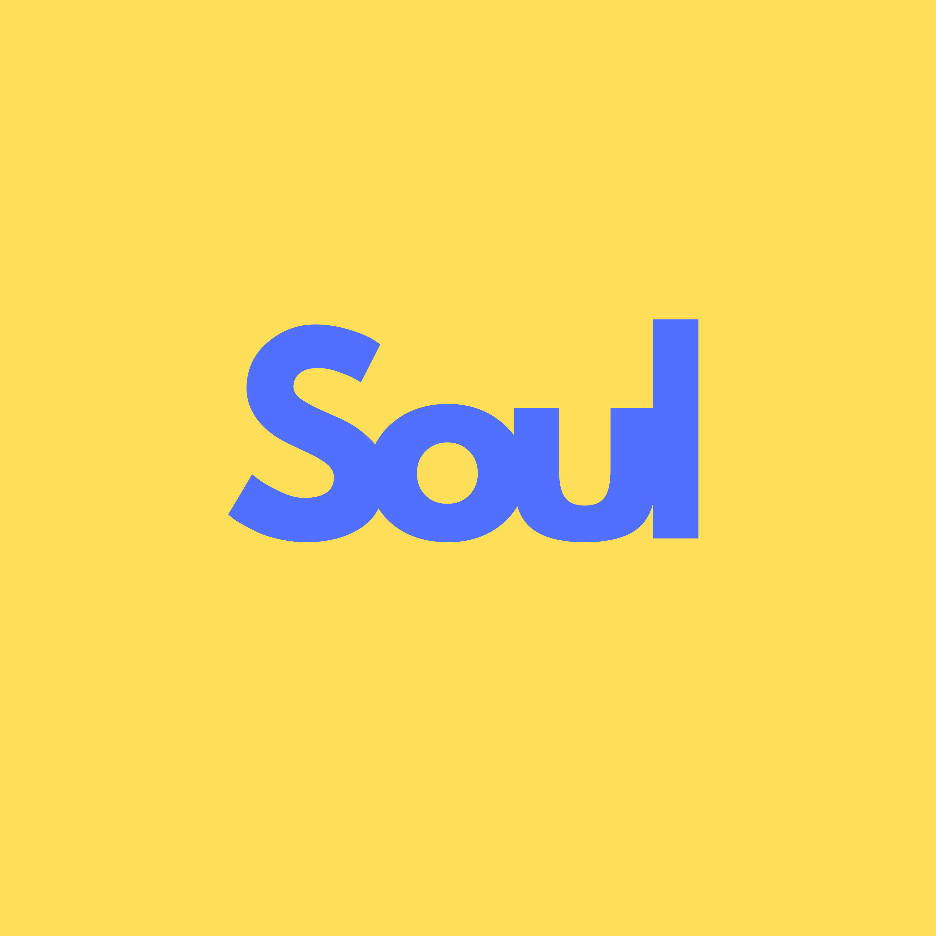 Релиз Soul