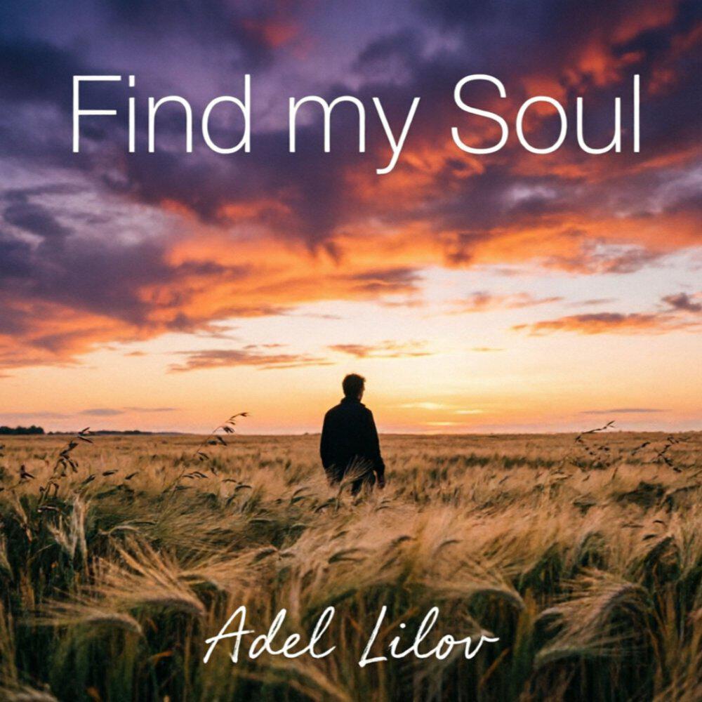 Релиз Find my Soul
