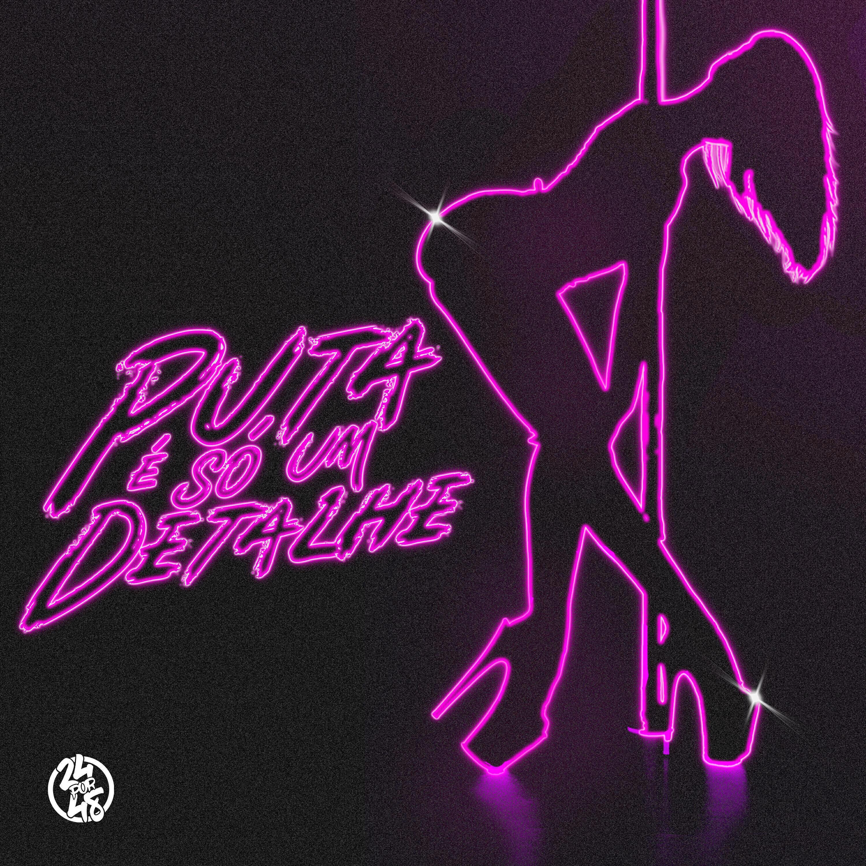Dj Douglinhas все песни в mp3