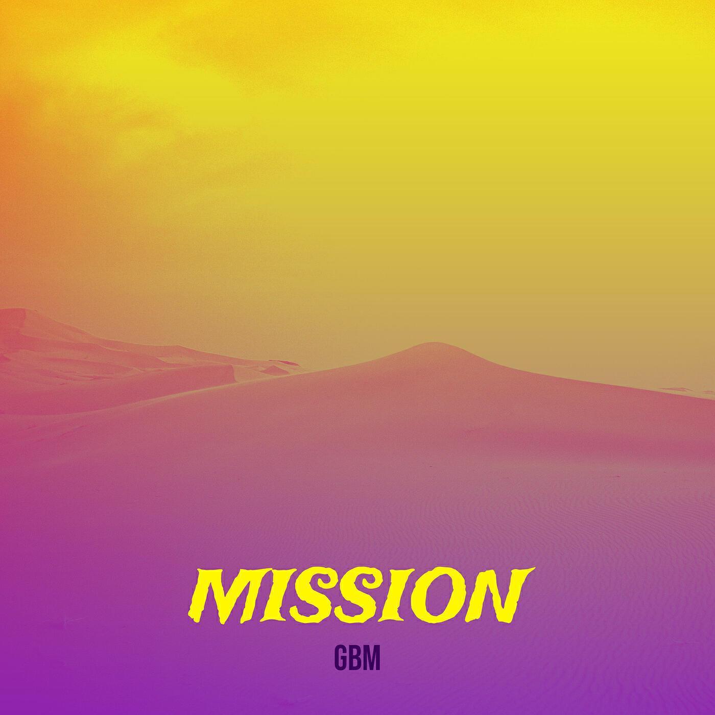 Gbm