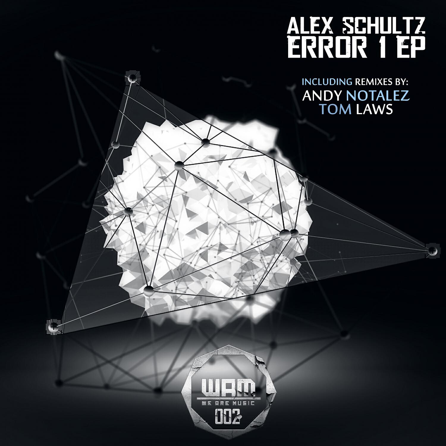 Релиз Error 1