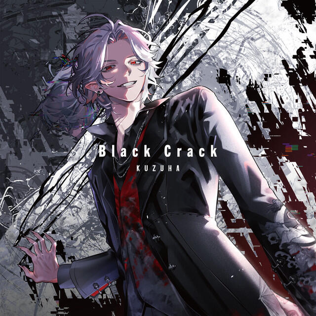 Релиз Black Crack