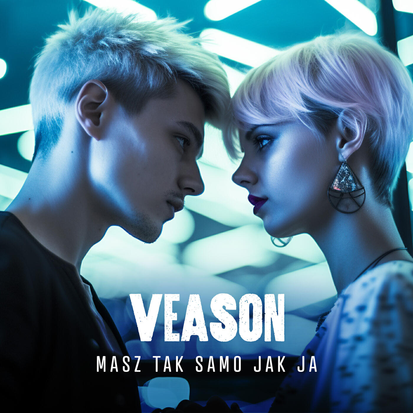 Релиз Masz tak samo jak ja