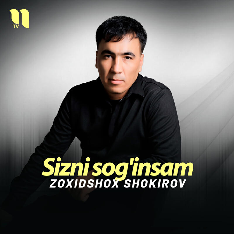 Релиз Sizni sog'insam