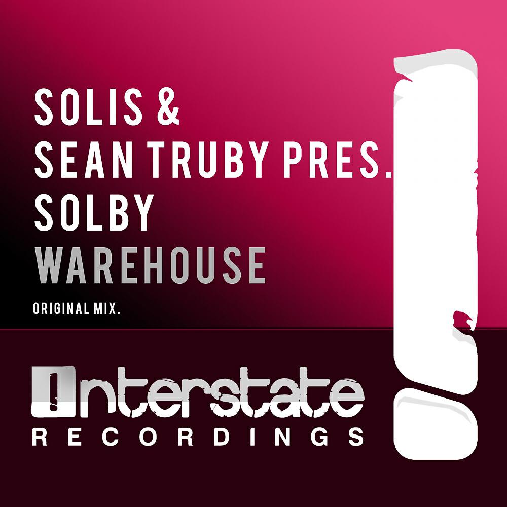Релиз Warehouse