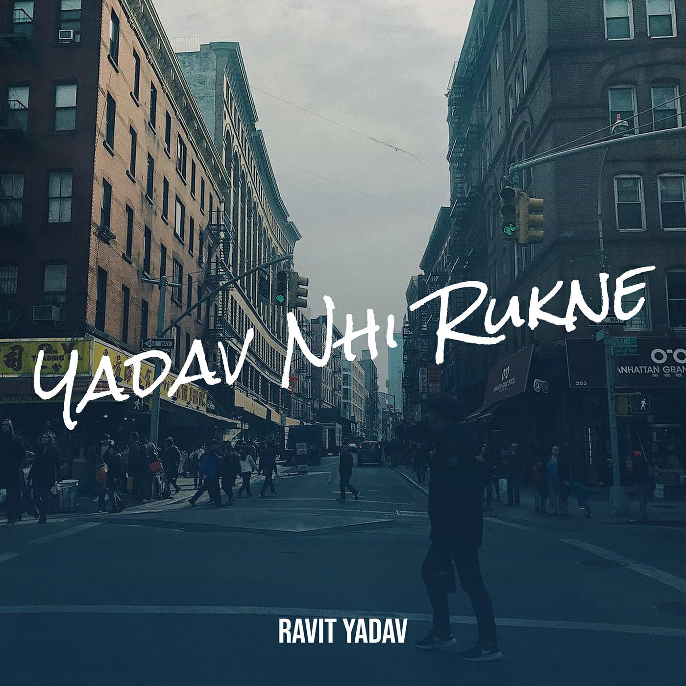Релиз Yadav Nhi Rukne