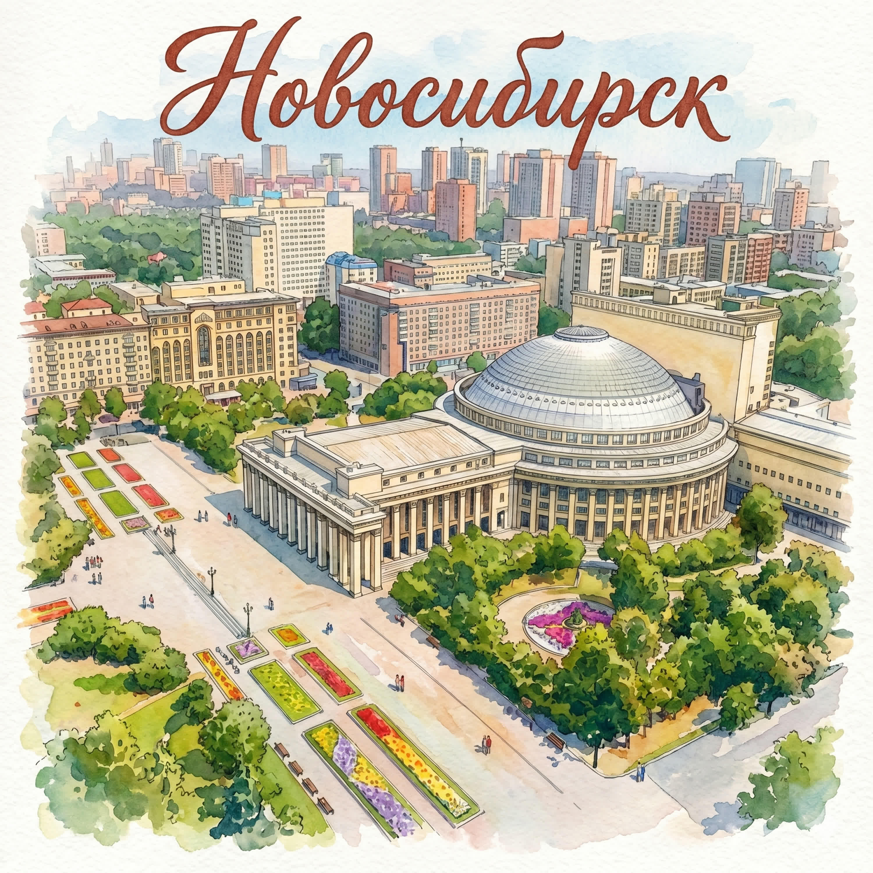 Релиз Новосибирск