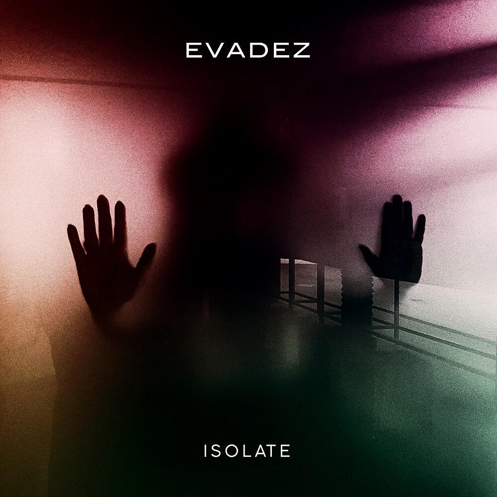 Релиз Isolate