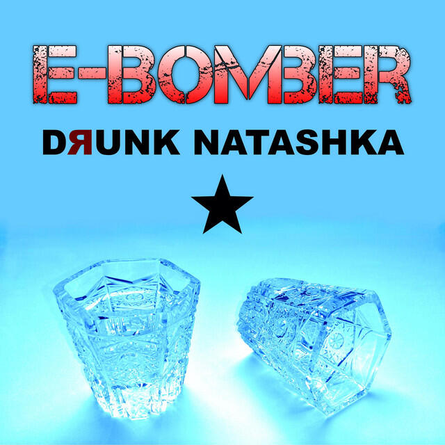 Релиз Drunk Natashka