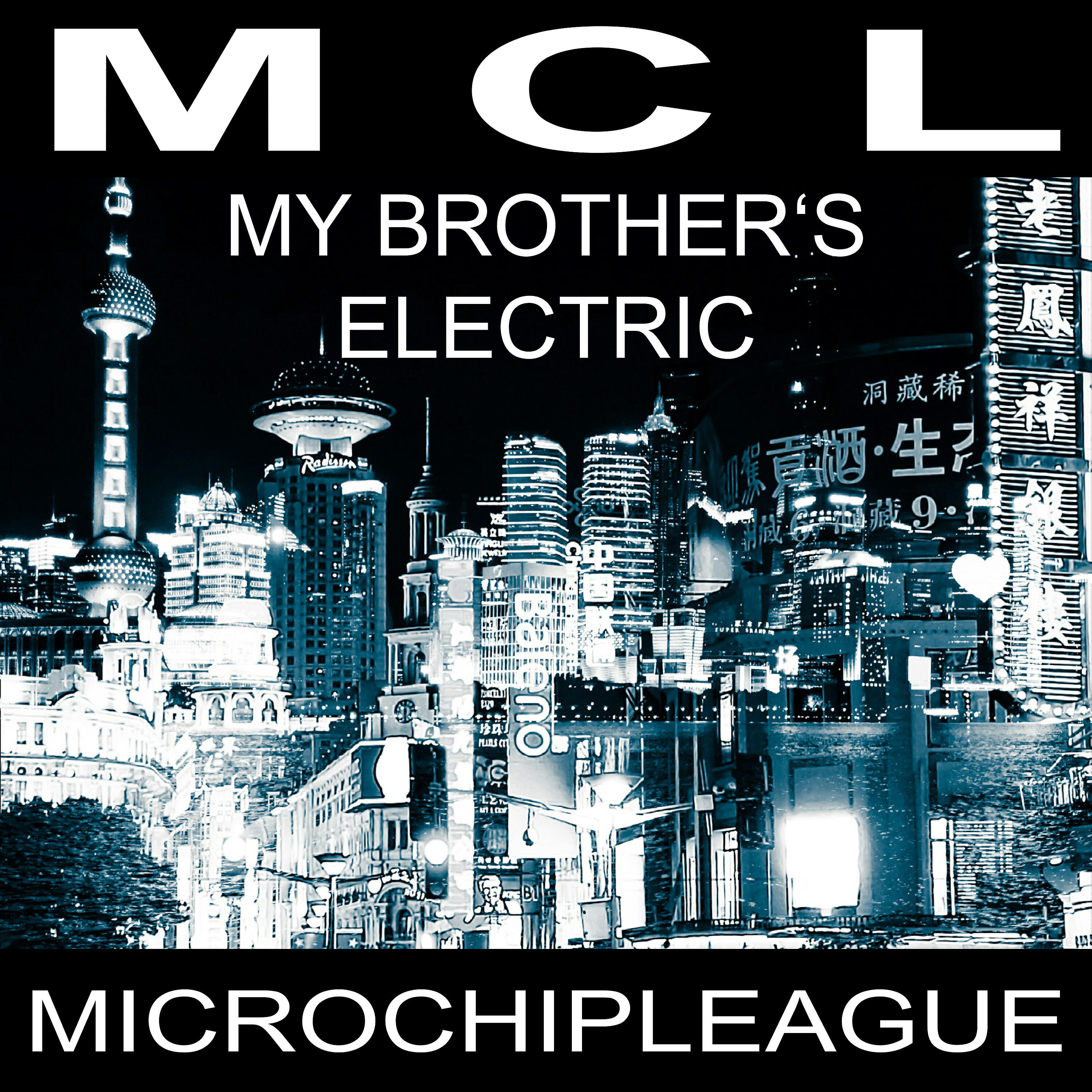 Релиз My Brother's Electric (Radio Edit)
