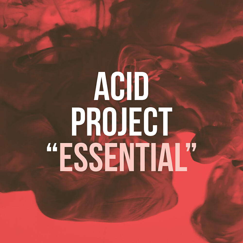 Релиз Essential