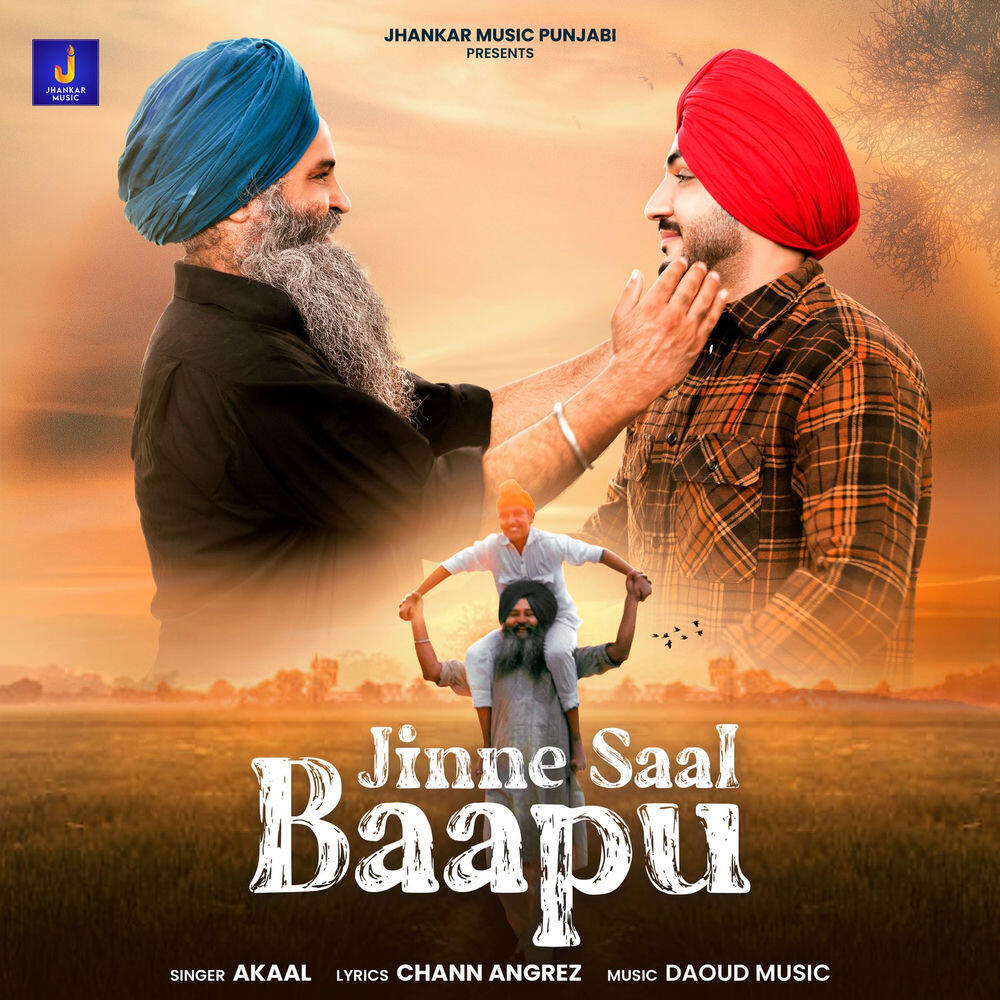 Релиз Jinne Saal Baapu - Single