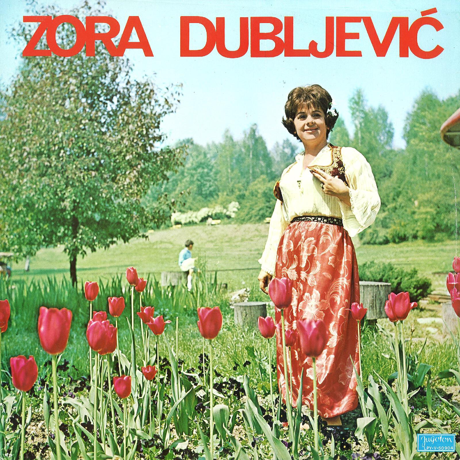 Релиз Prva Ljubav