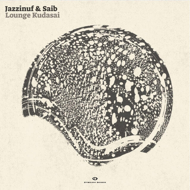 Релиз Lounge Kudasai