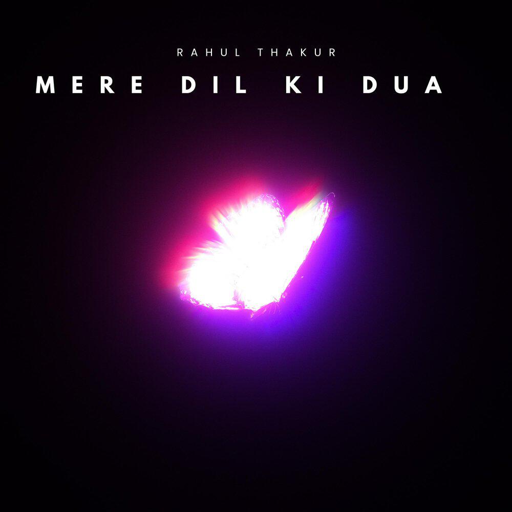 Релиз Mere Dil Ki Dua