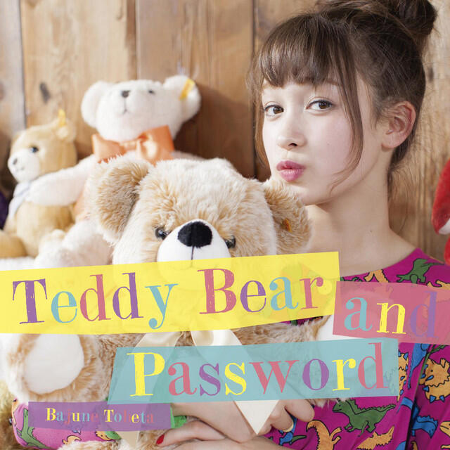 Релиз Teddy Bear and Password