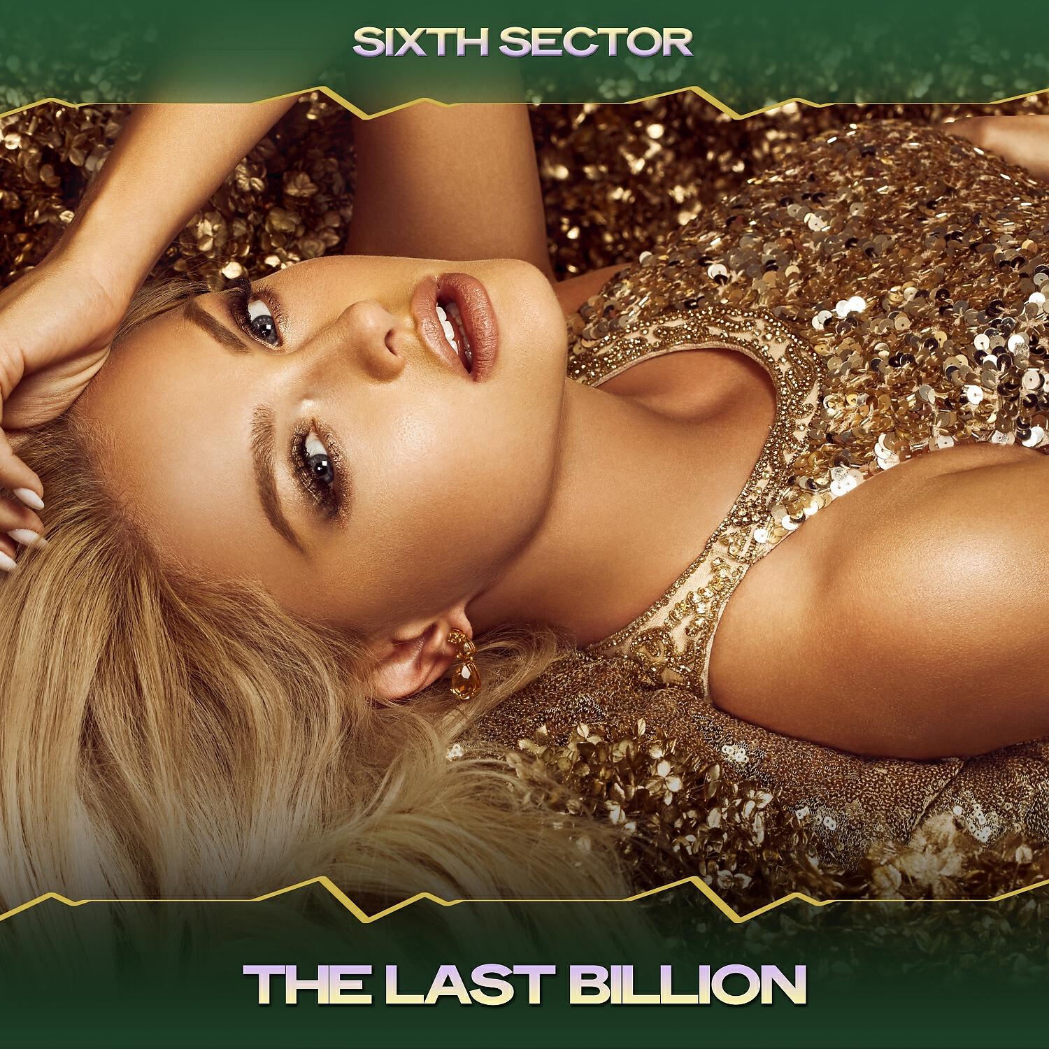 Sixth Sector