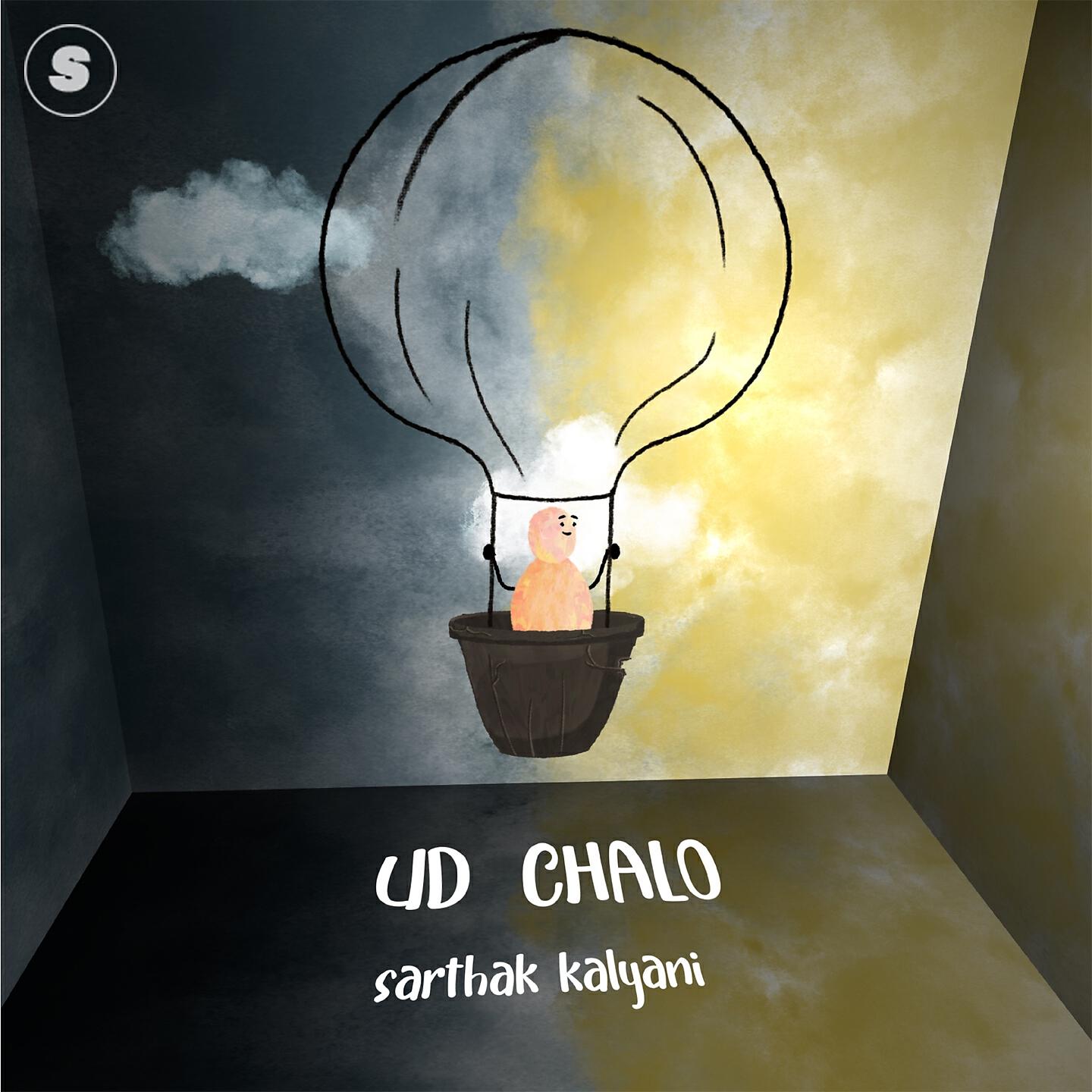 Скачать песню Sarthak Kalyani - Ud Chalo бесплатно в MP3 для Android и iOS