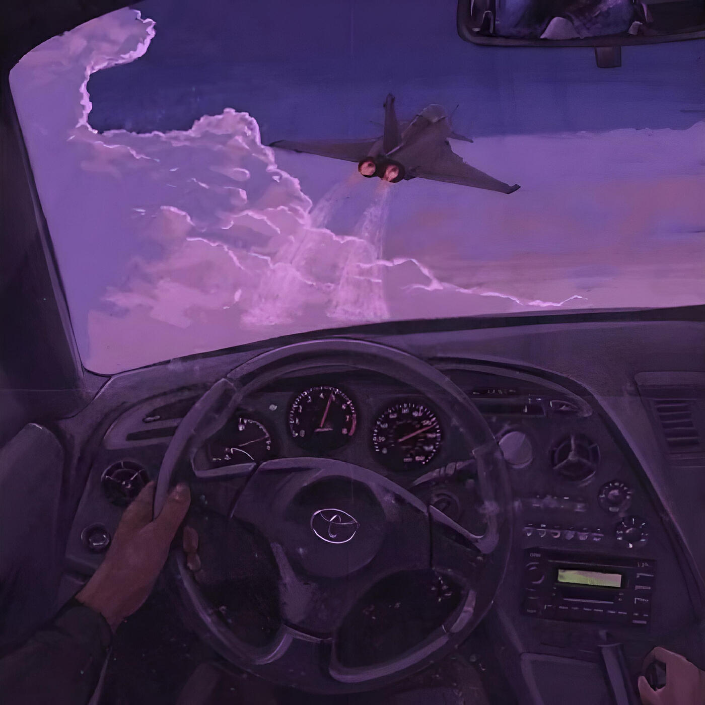 Релиз Is That a Supra