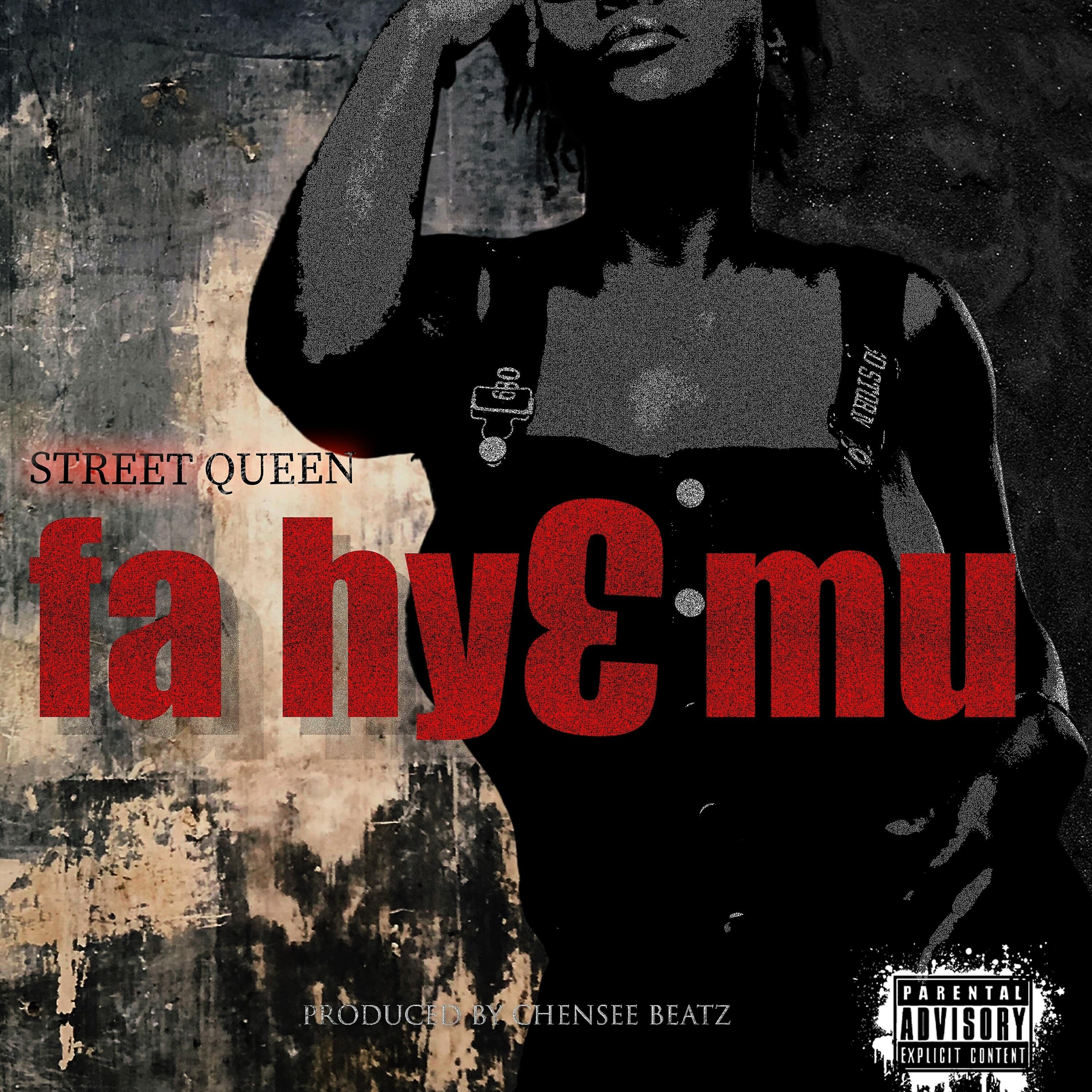 Релиз Fa Hye Mu