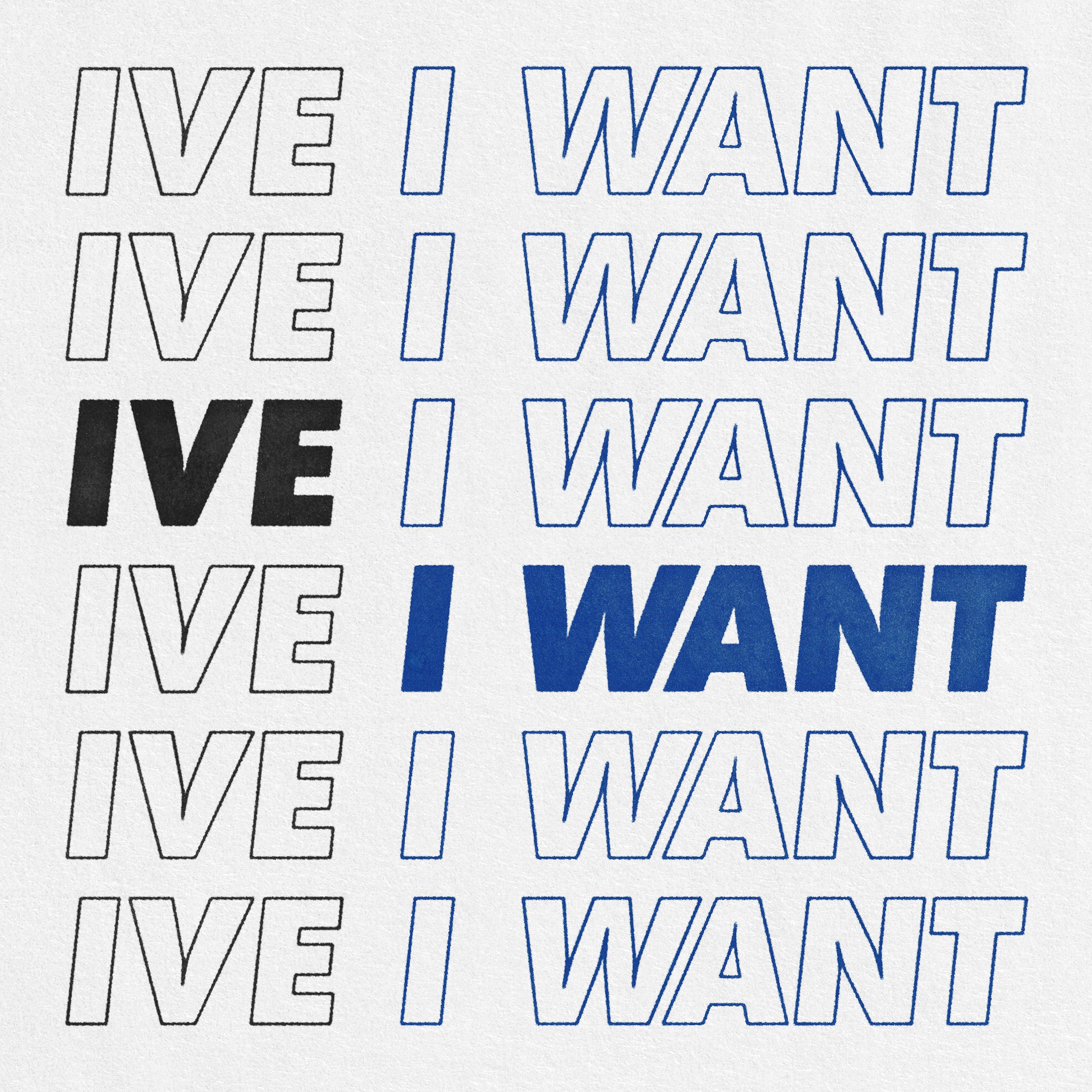 Постер альбома I WANT