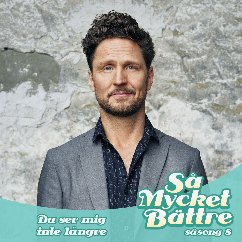 Релиз Du ser mig inte längre