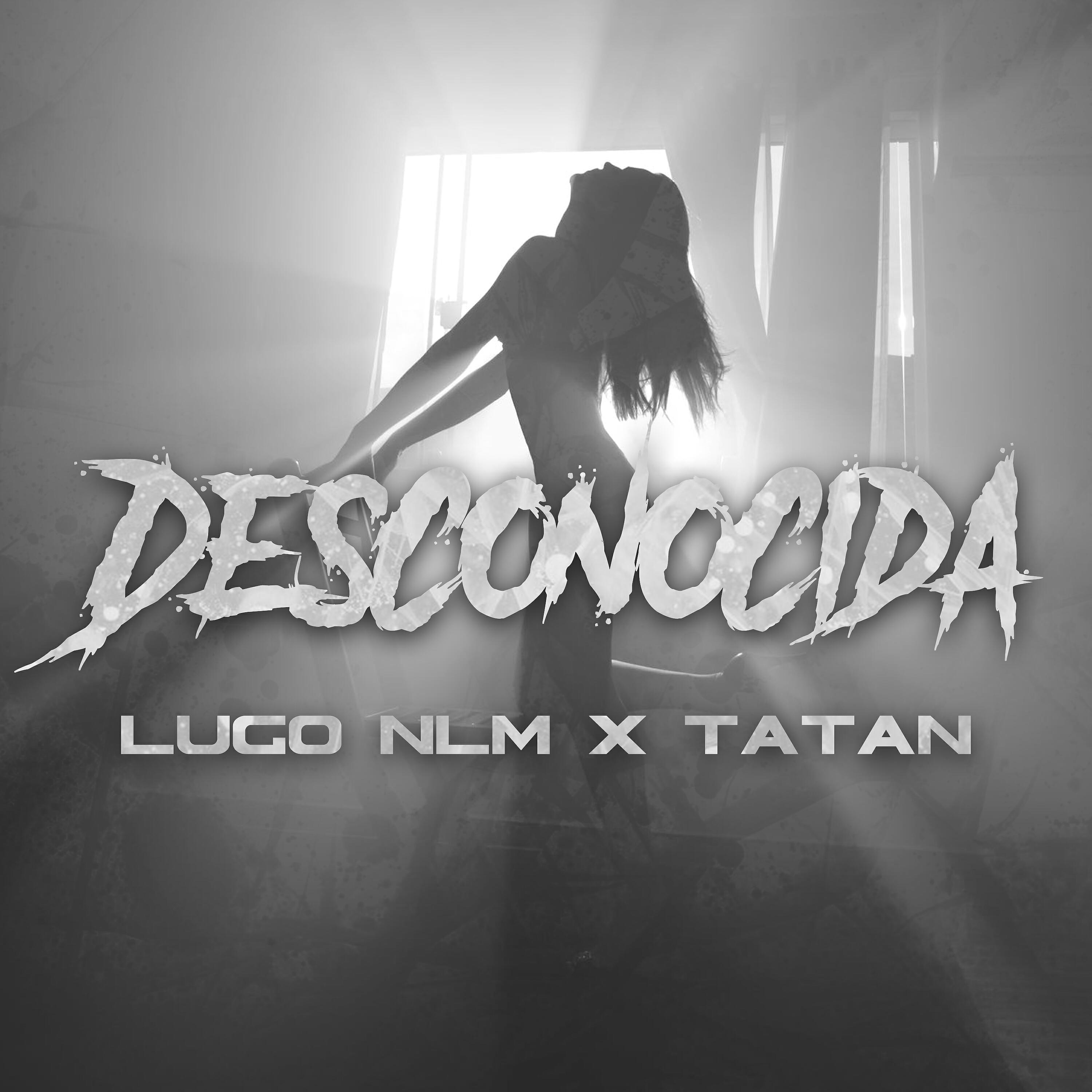 Релиз Desconocida