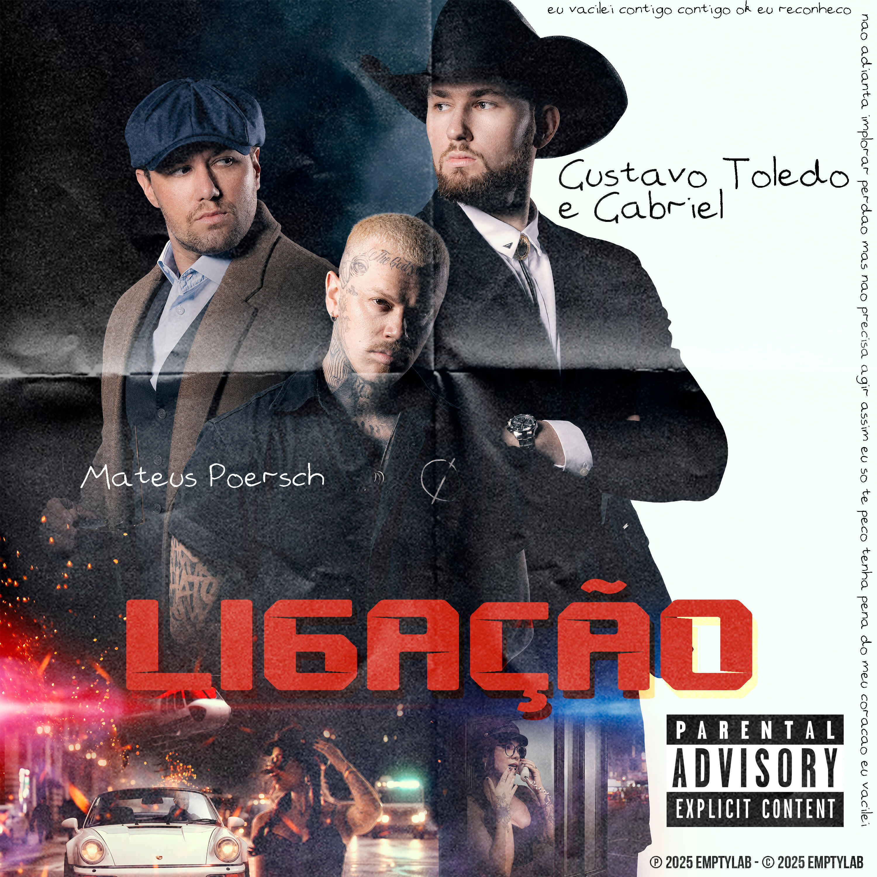 Релиз Ligação