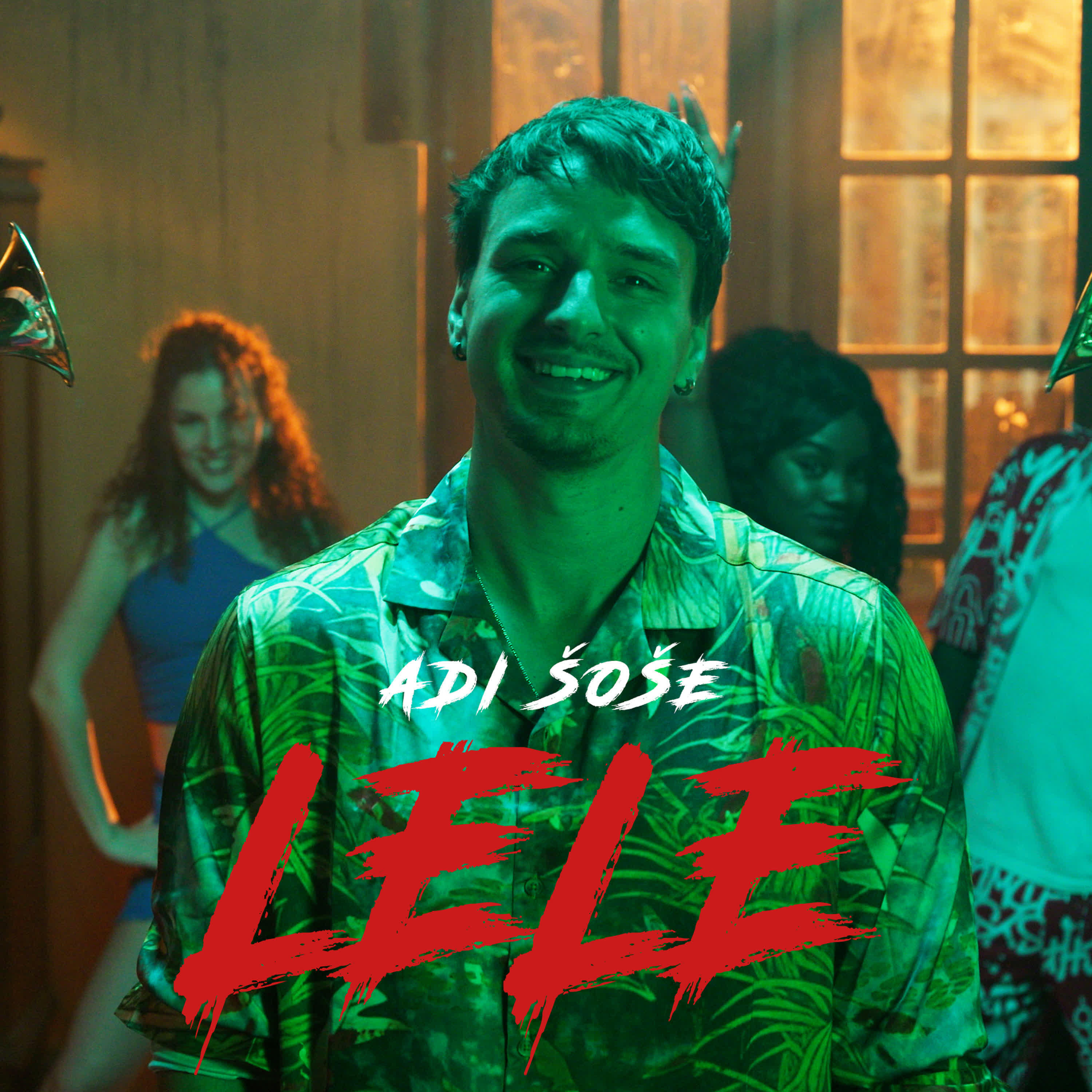 Релиз Lele