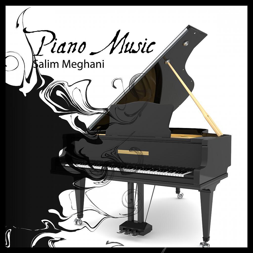 Релиз Piano Music