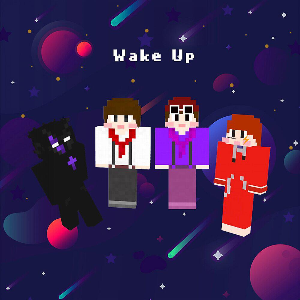 Релиз Wake Up