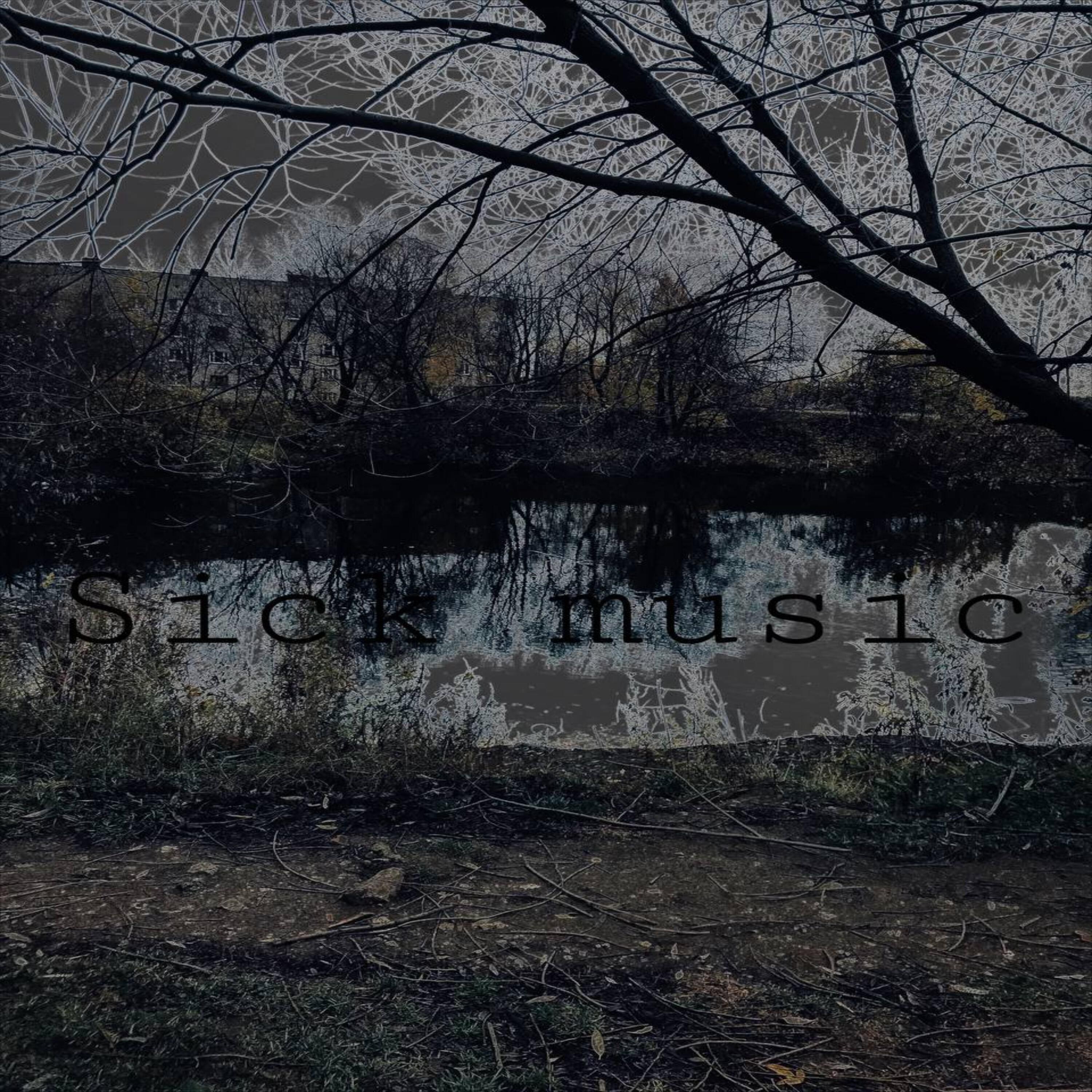 Релиз Sick Music