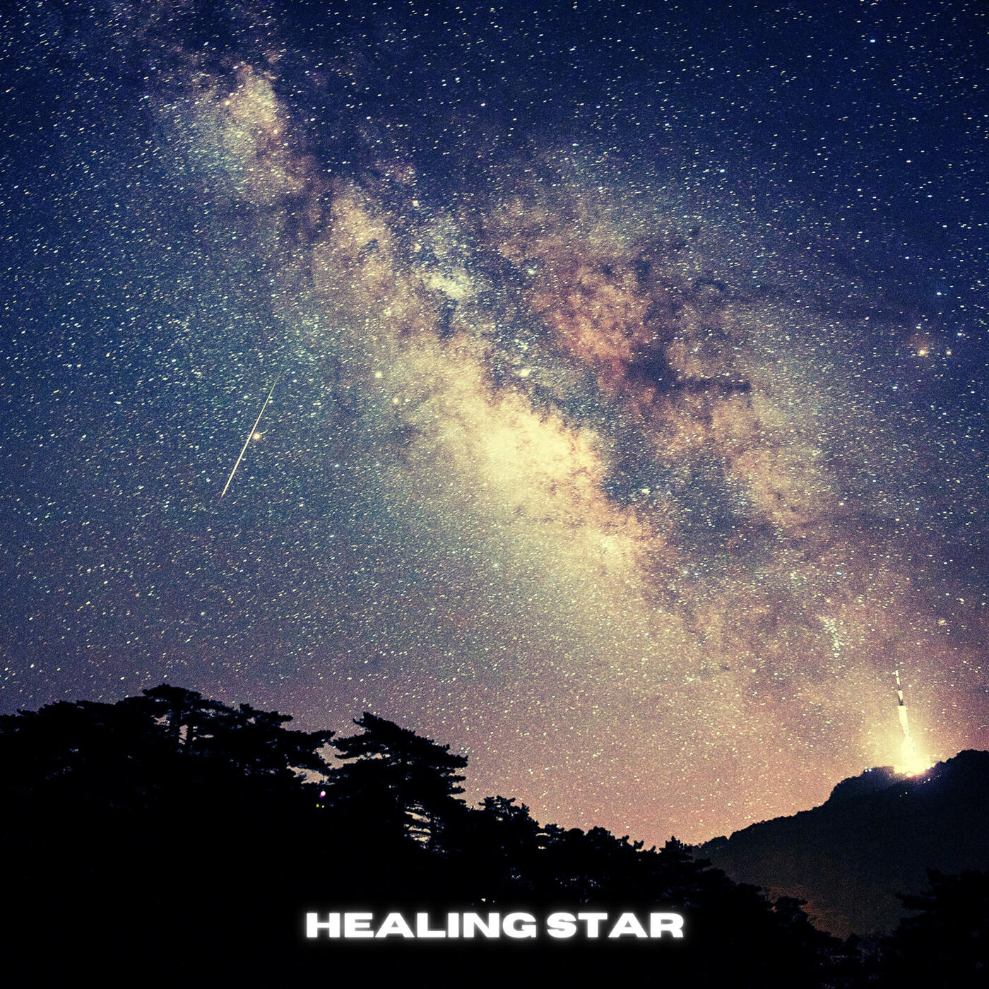 Релиз Healing Star