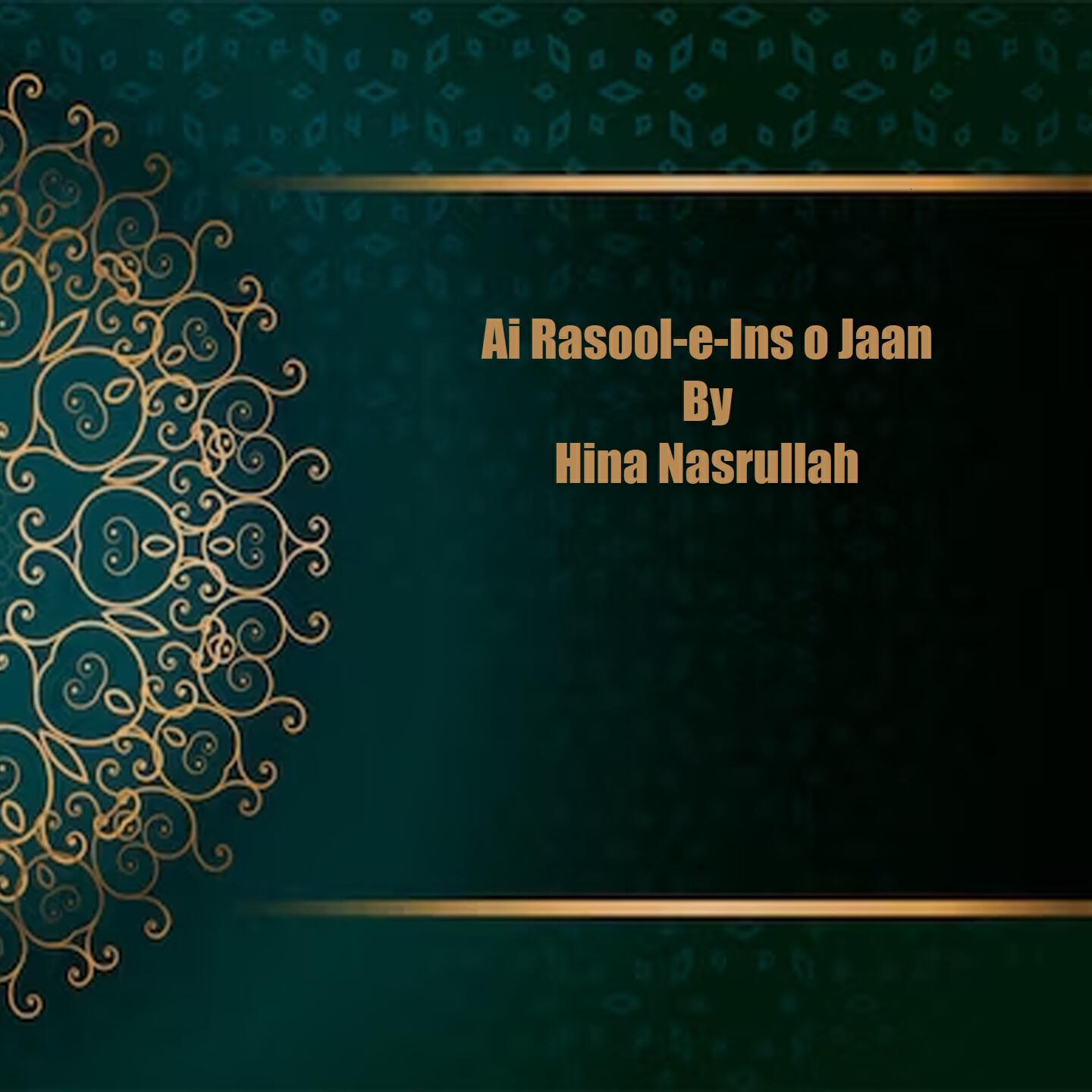 Релиз Ai Rasool-e-Ins o Jaan