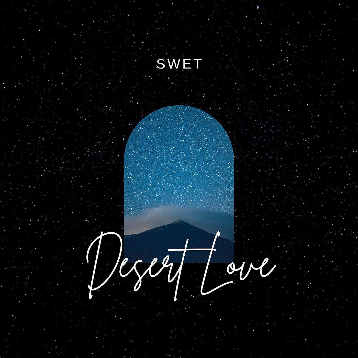 Релиз Desert Love
