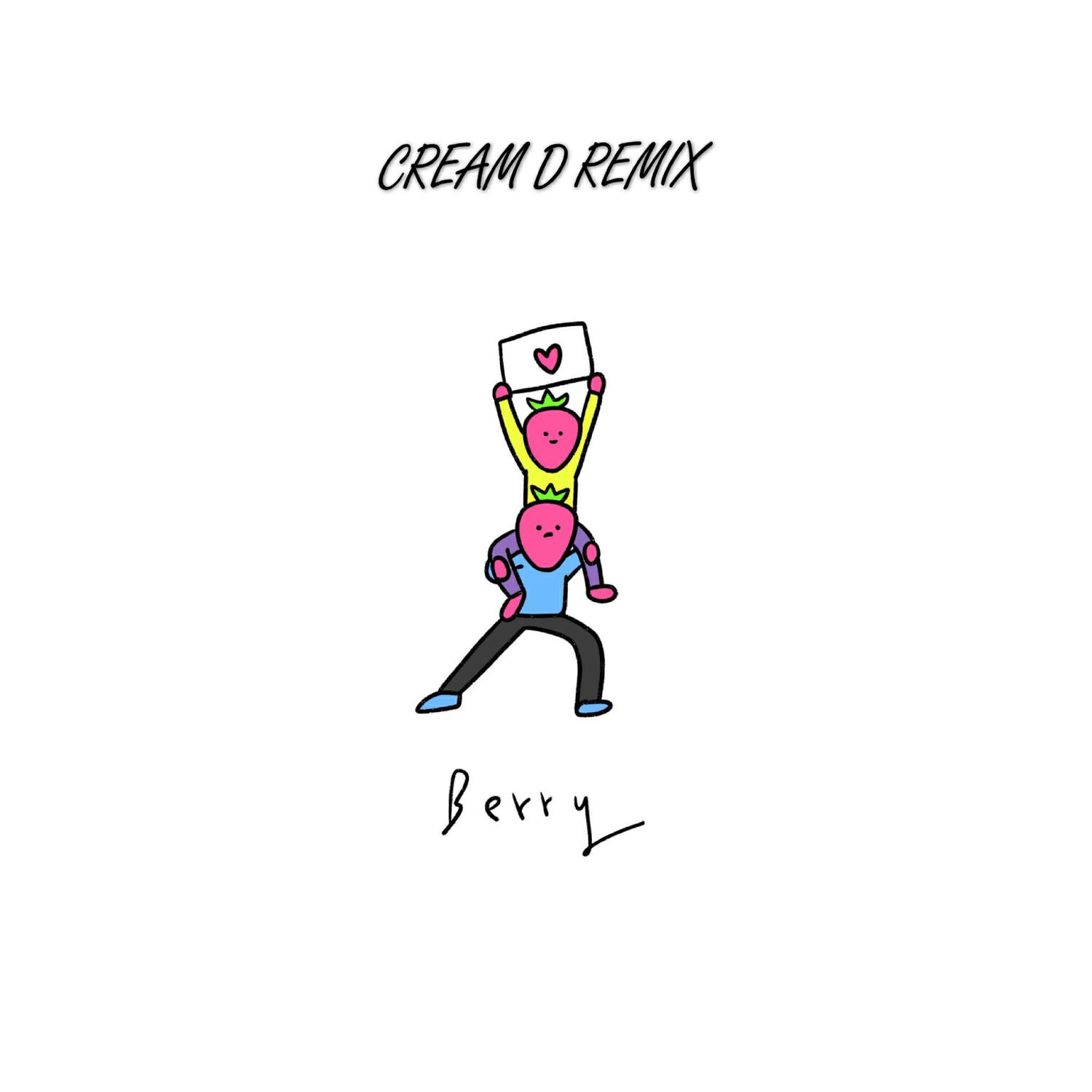 Релиз Berry