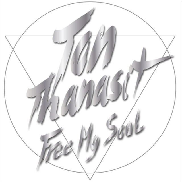 Релиз FREE MY SOUL (WITH DIGITAL BOOKLET)