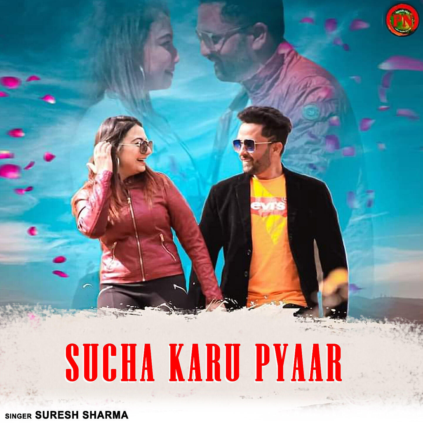 Релиз Sucha Karu Pyaar