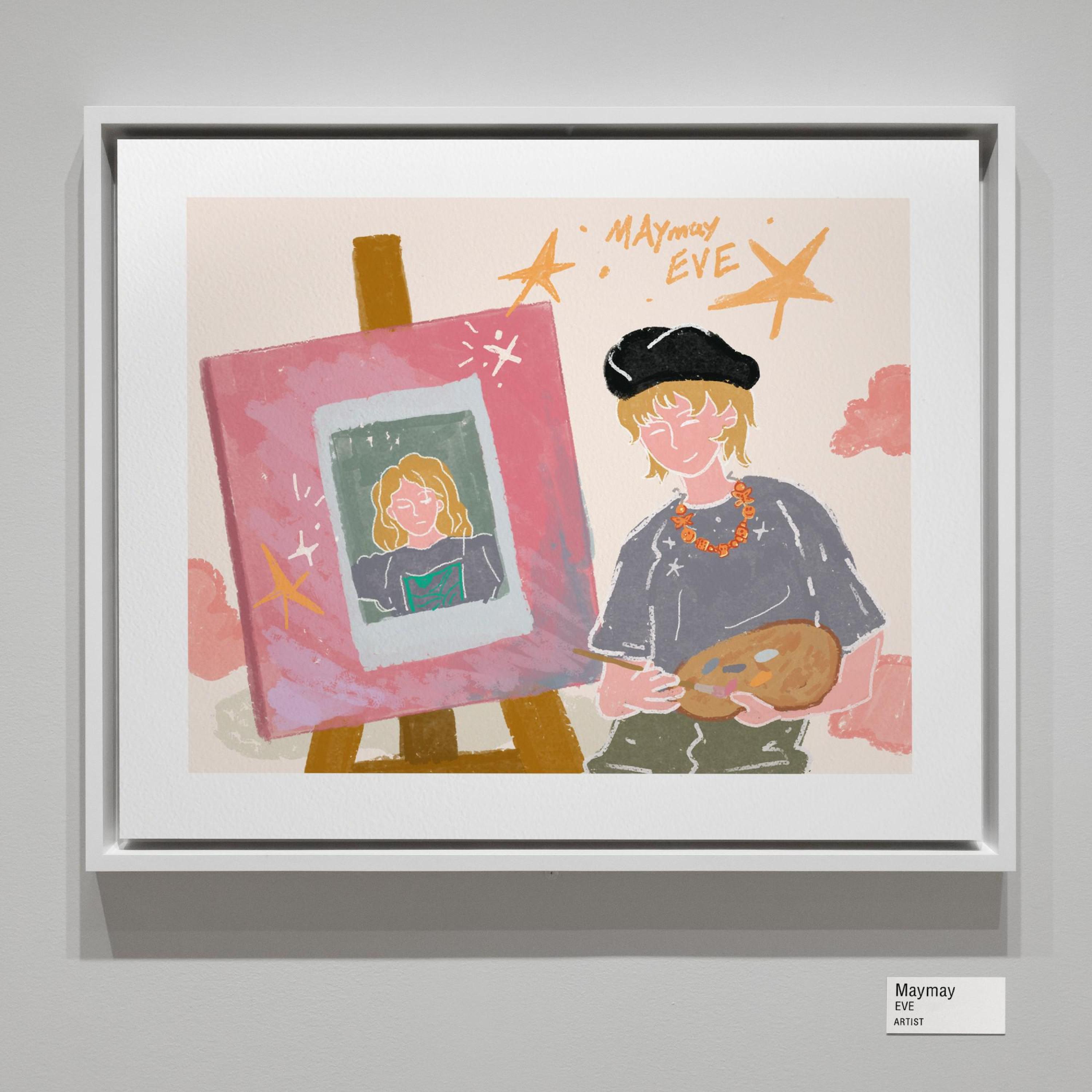 Релиз 艺术品